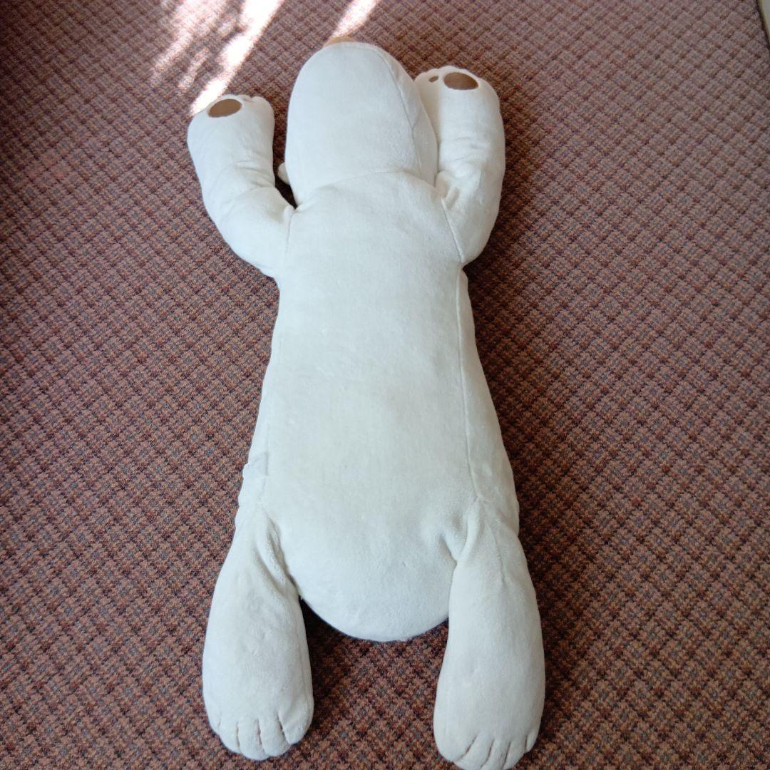 ニトリ　抱き枕　シロクマ　 ぬいぐるみ　パパ　 大サイズ