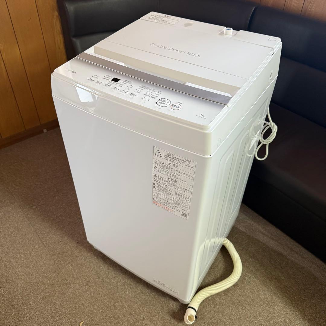 【美品】（送料込）TOSHIBA 洗濯機 AW-7GM2 7kg 一人暮らし