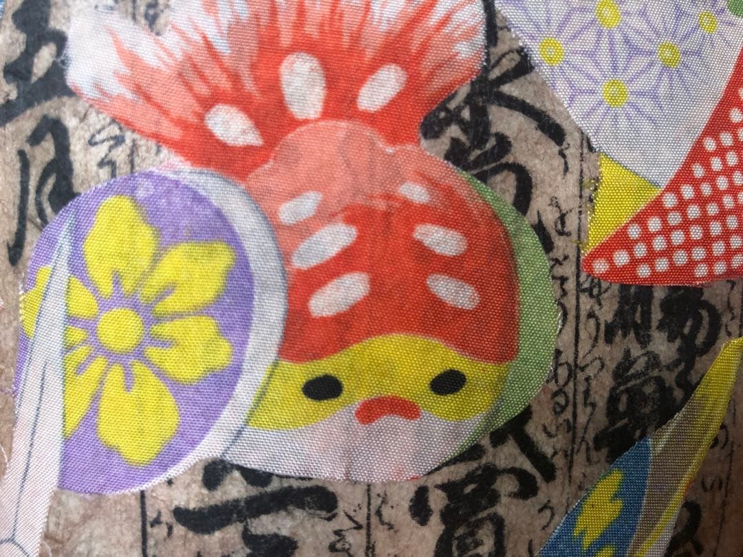 一閑張り　一閑張りバック　 正絹古布犬張子　狛犬　可愛い