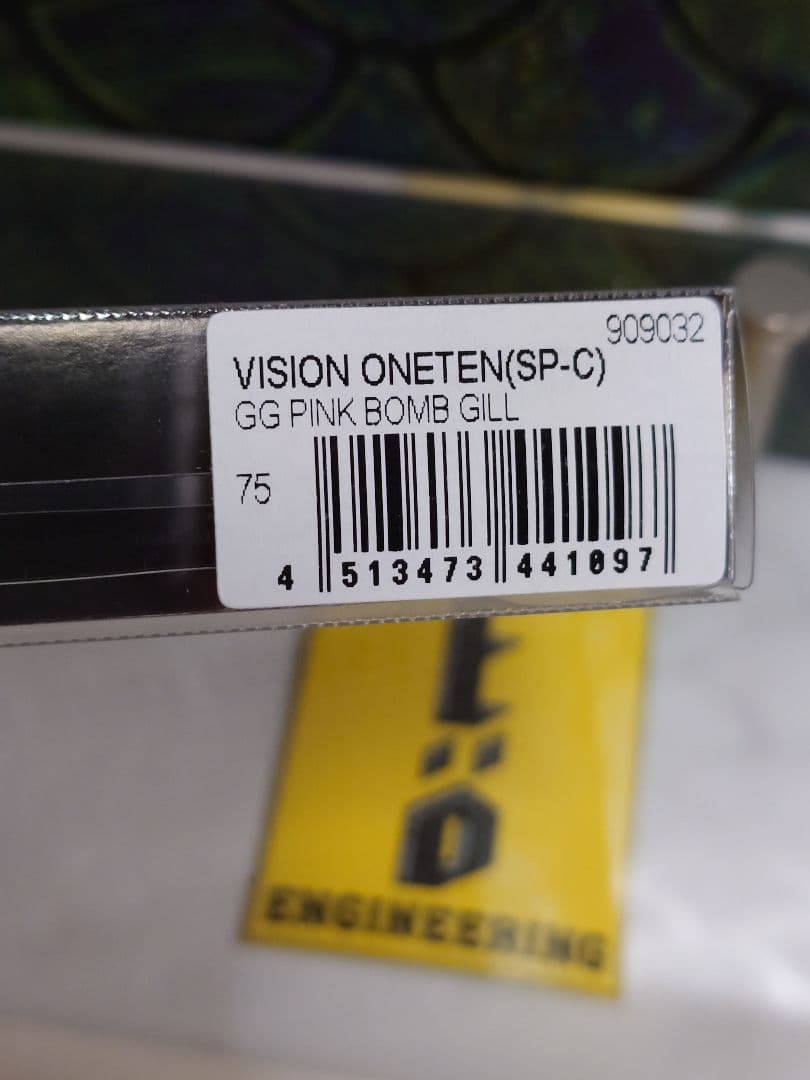 メガバス ビジョンワンテン110 限定 SP-C ggピンクボムギル 新品未開封