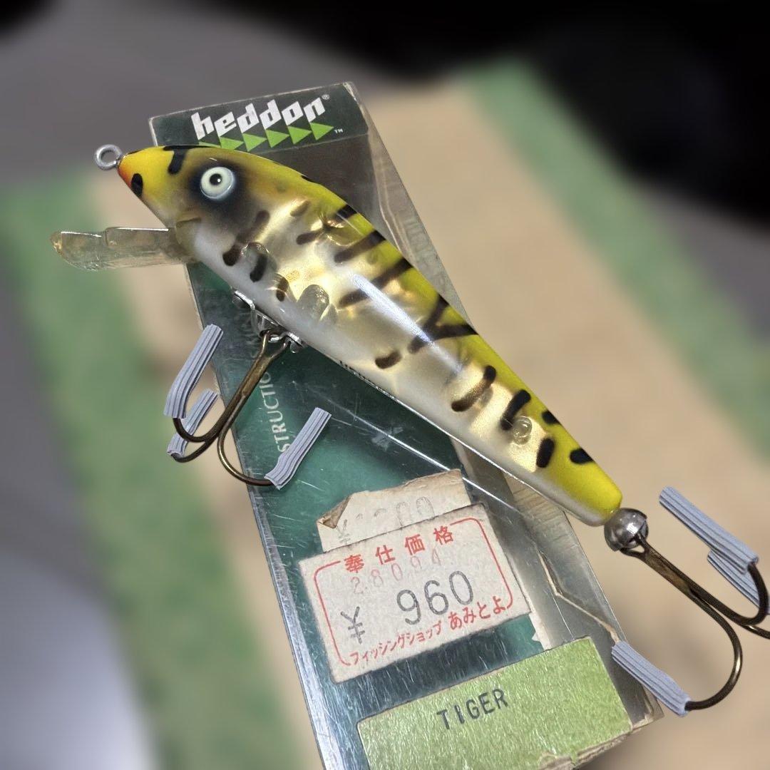超絶美品！レア！オールドヘドン マグナムタイガー TGY