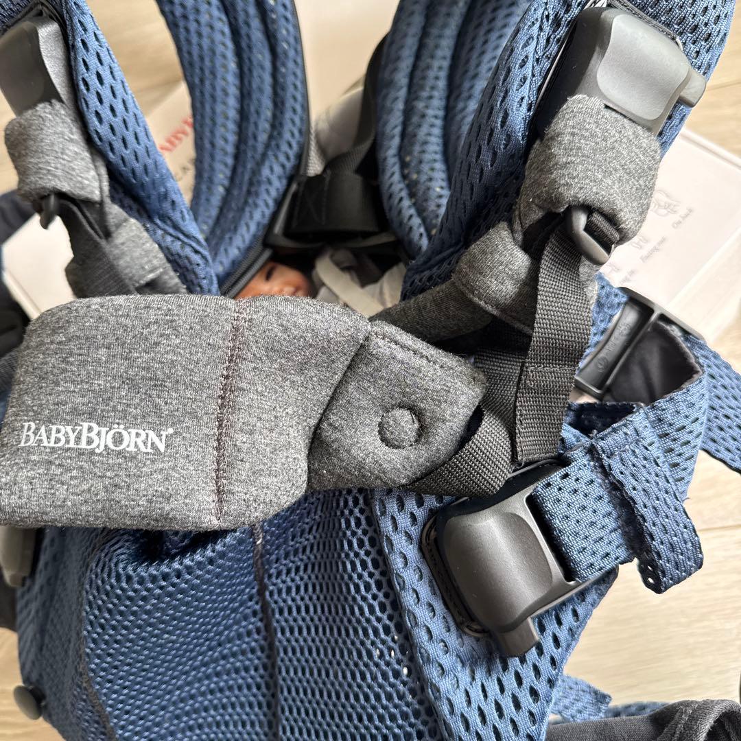 美品BABYBJÖRN Baby Carrier Harmony ネイビーブルー
