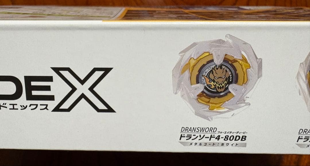 ベイブレード BEYBLADE X UX-00 ドランデッキスターター