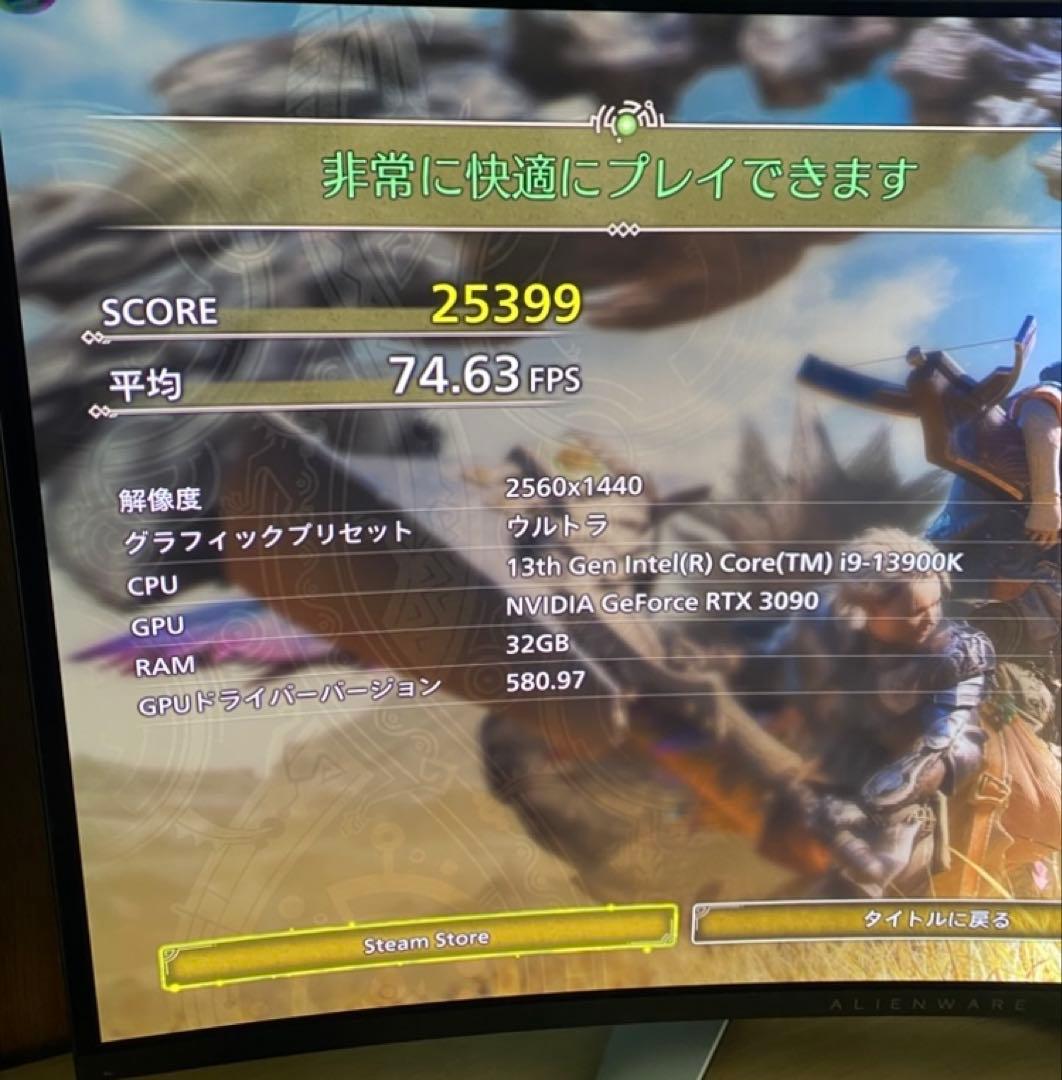 RTX 3090 ASUS STRIX グラフィックボード　水冷