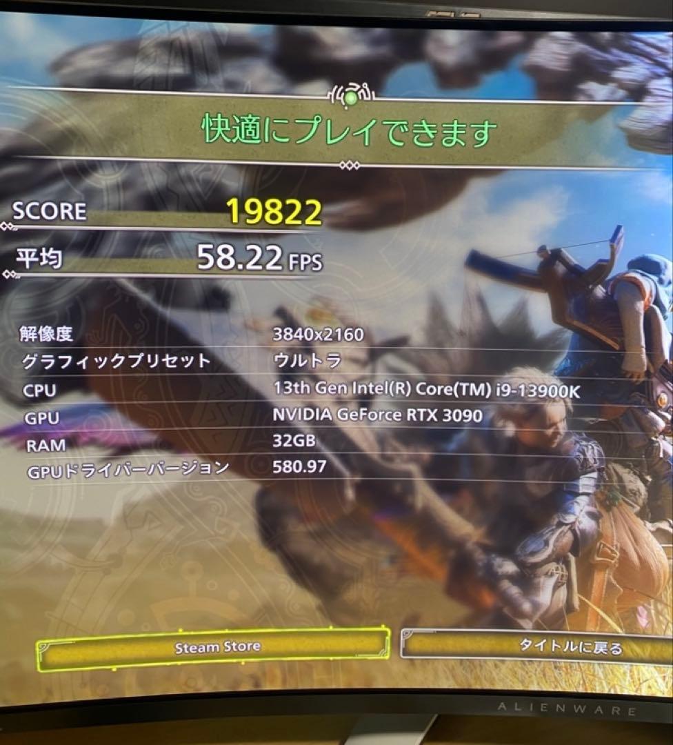 RTX 3090 ASUS STRIX グラフィックボード　水冷