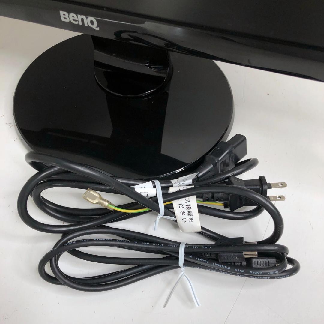 BenQ★液晶モニター GL2760-T 27インチ HDMI搭載 中古
