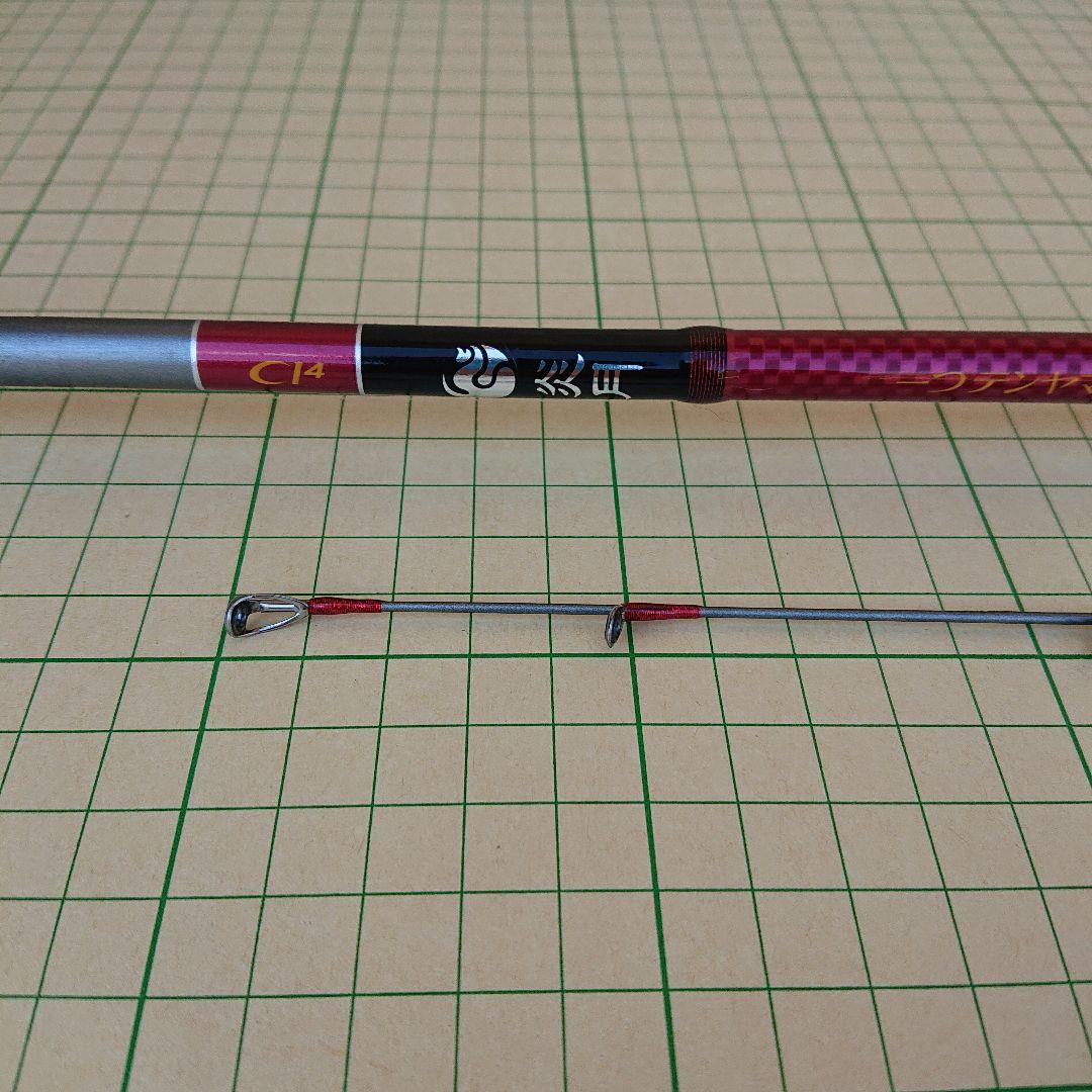 シマノ 炎月 一つテンヤマダイ B240MH パワースペック PowerSpec