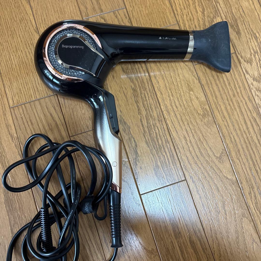 レプロナイザー　4D Plus