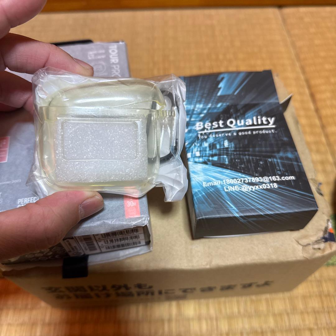 【新品未開封】 JBL TOUR PRO 2 ワイヤレスイヤホンとカバーセット