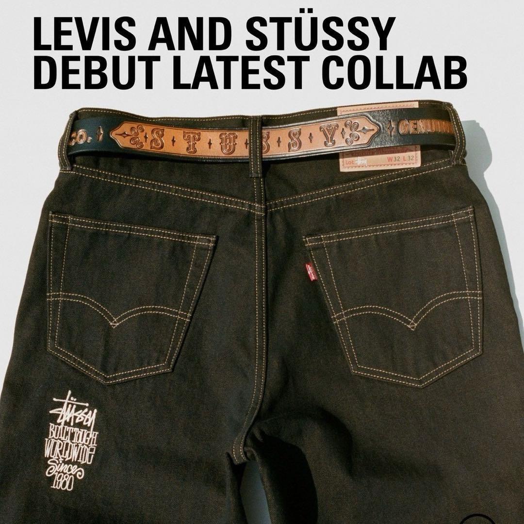 Levis✖︎STUSSYコラボベルト