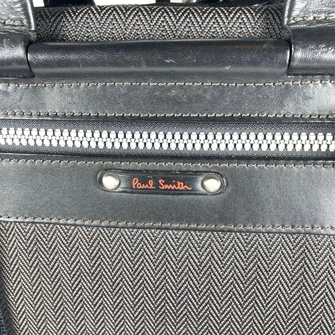 Paul Smith ★ 美品 ポールスミス ビジネスバッグ 2WAY 2層