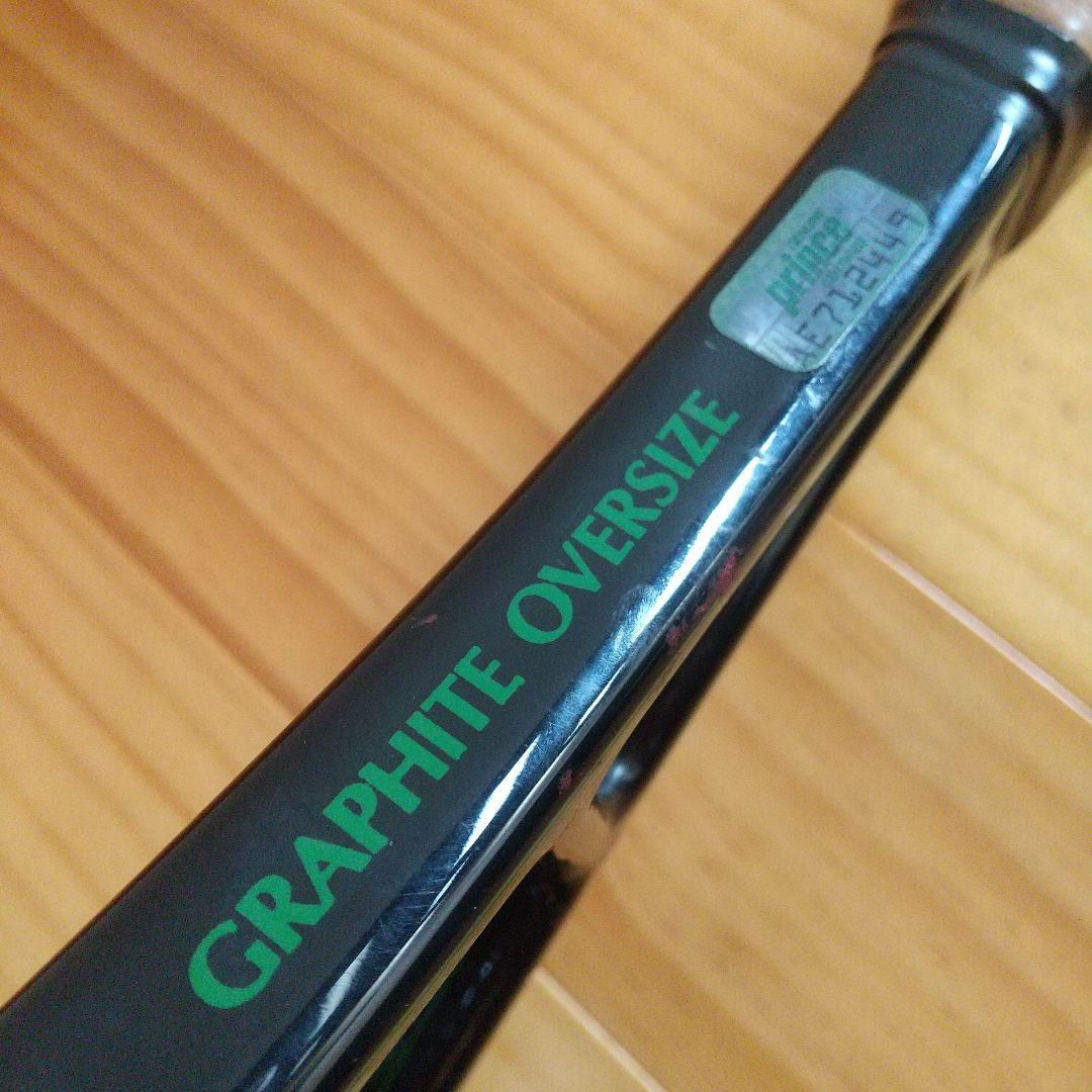 【 名ラケット 】 プリンス グラファイト オーバー ４本線