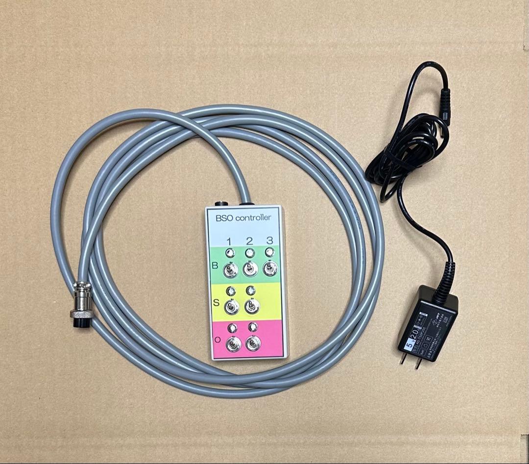 卒団記念に　カウントボード　BSO