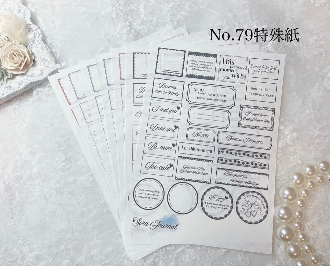 もっちページ♡♡