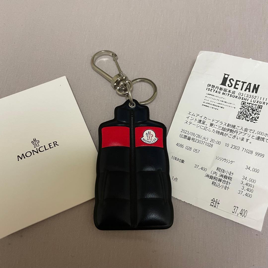 【専用ページ】モンクレール　キーホルダー