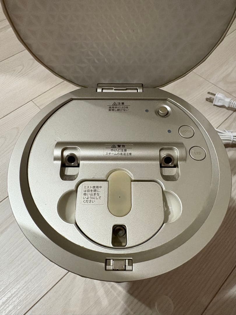 YA-MAN ヤーマン フォトシャイン IS-101N スチーマー 美顔器