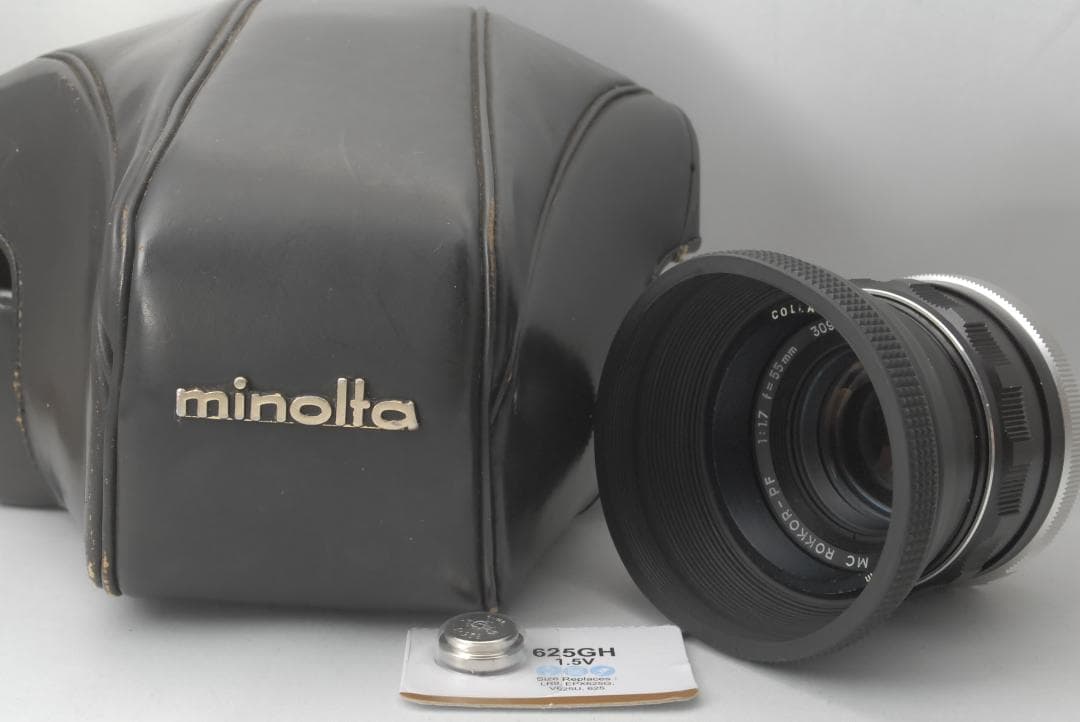 フィルムカメラ MINOLTA SRT101 ROKKOR-PF 55mm f1.7