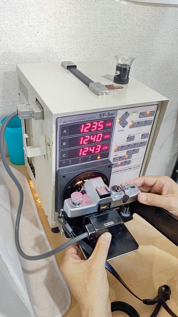 フィルムカメラ MINOLTA SRT101 ROKKOR-PF 55mm f1.7