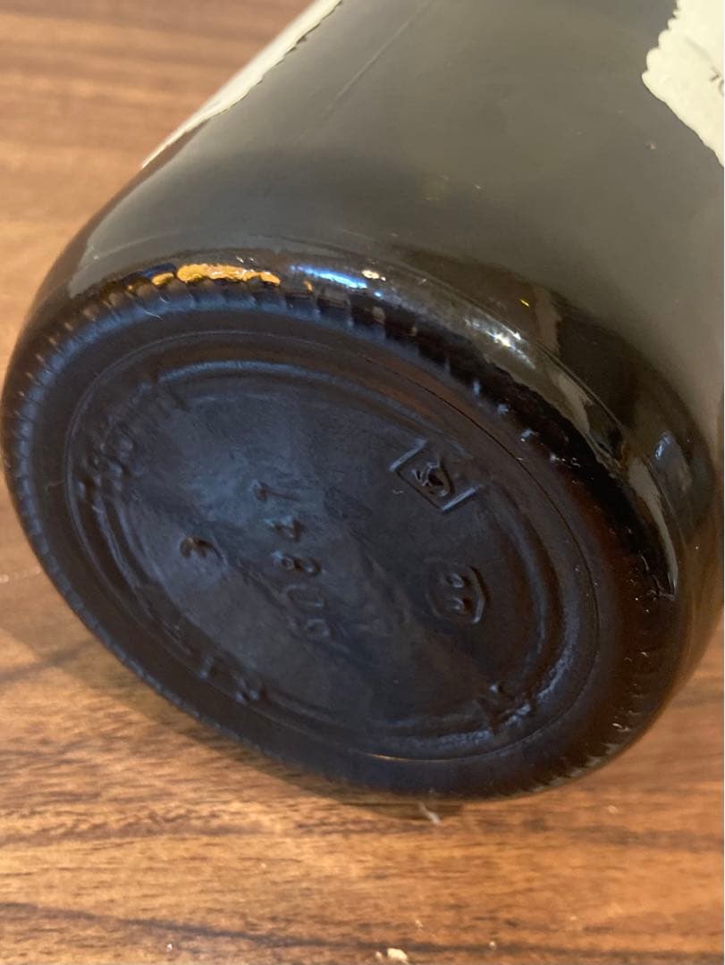 ウイスキー Ballantine's Aged 21 Years 700ml