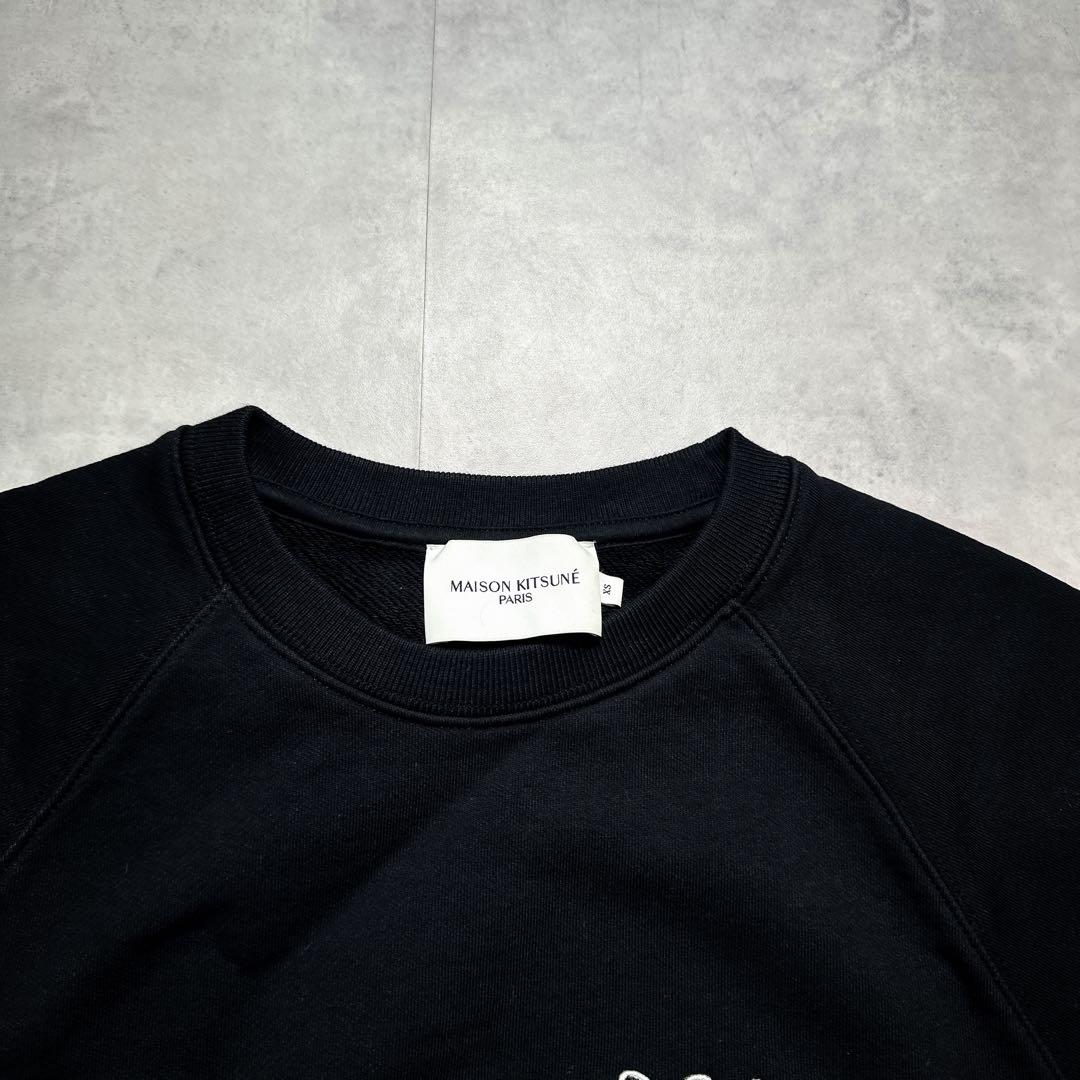 MAISON KITSUNE メゾンキツネ キツネロゴパッチ スウェット XS