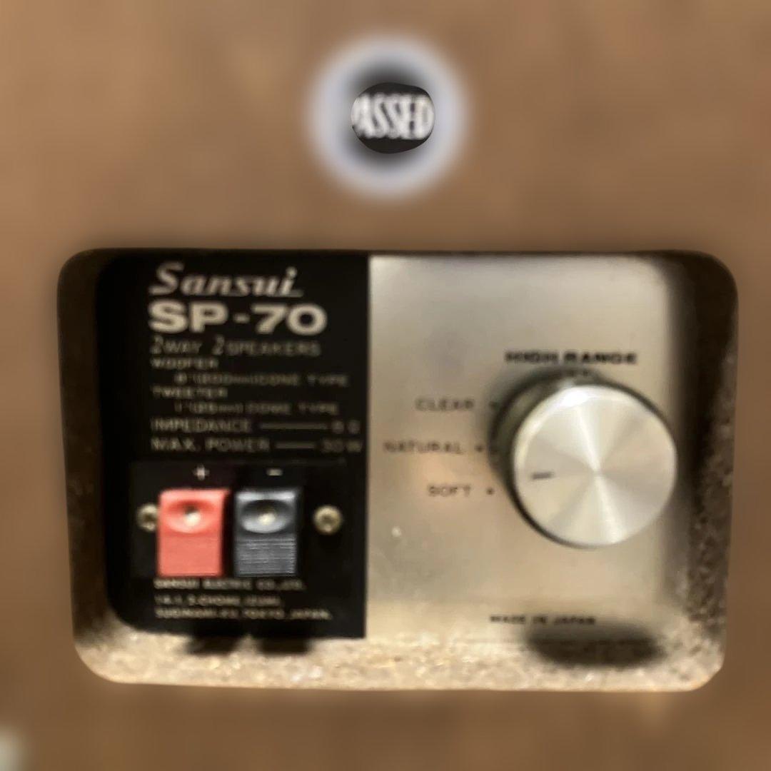 【貴重品】サンスイSＰ-70 ウッド仕上げ 2ウェイスピーカー