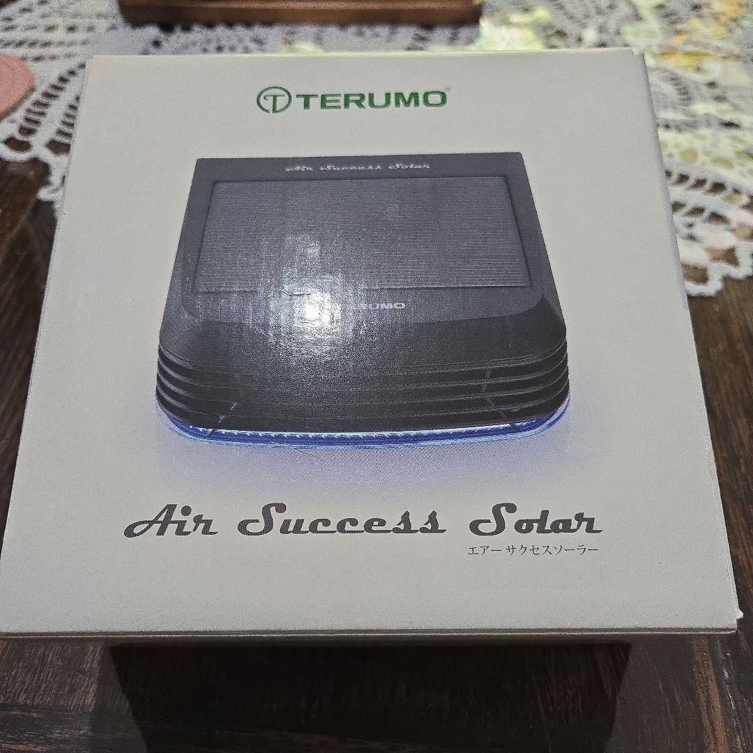 空気清浄機・イオン発生器 TERUMO Air Success Solar AM-PB04B
