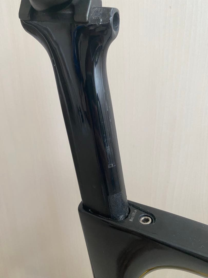 DEVEL A01 リムブレーキ 530mm