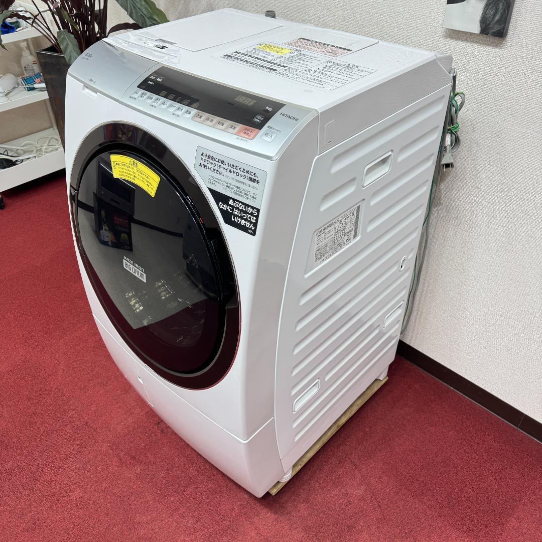 東京23区送料無料　美品日立ドラム洗濯乾燥機型　2019年製11/6㎏