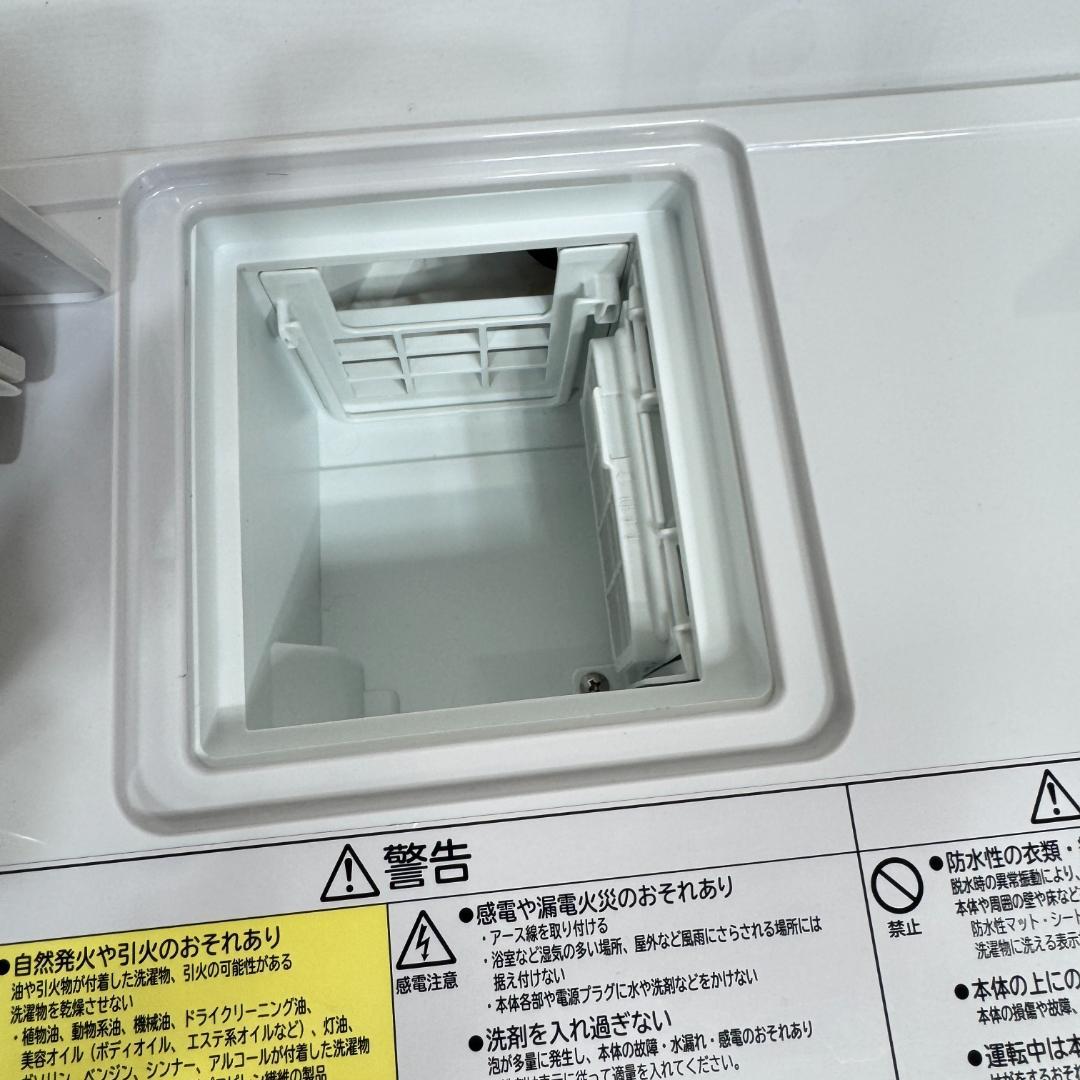 東京23区送料無料　美品日立ドラム洗濯乾燥機型　2019年製11/6㎏