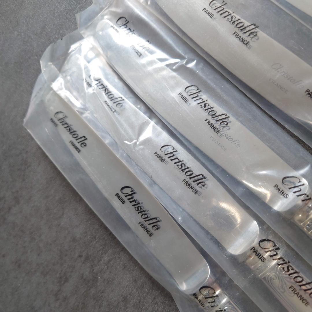 クリストフル マルメゾン テーブルナイフ 未開封 6点