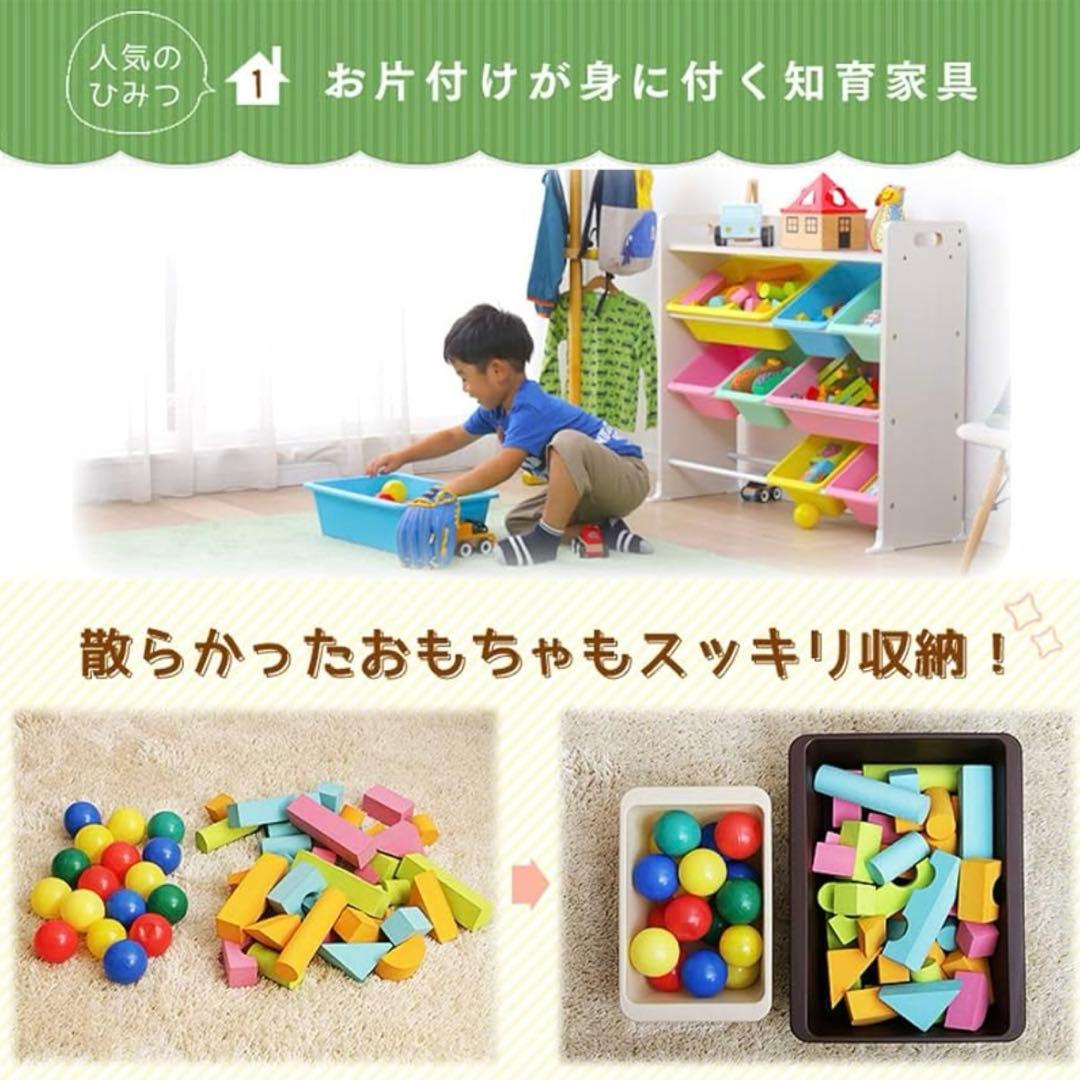 【新品】おもちゃ箱 天板付き キッズ トイハウスラック