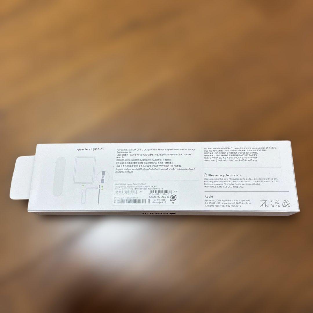 Apple iPad 第11世代) 128GB Wi-Fi シルバーペンシル付き