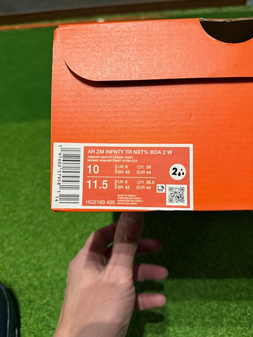 NIKE ナイキ インフィニティツアー BOA2