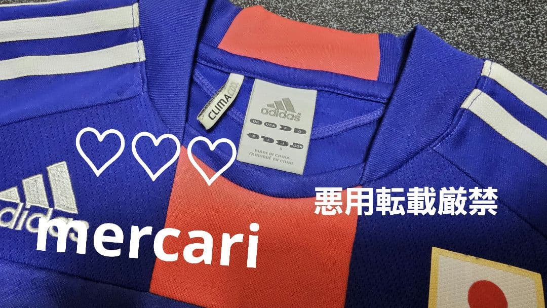 サッカー 日本代表 李忠成 レプリカ ユニフォーム シャツ 直筆サイン