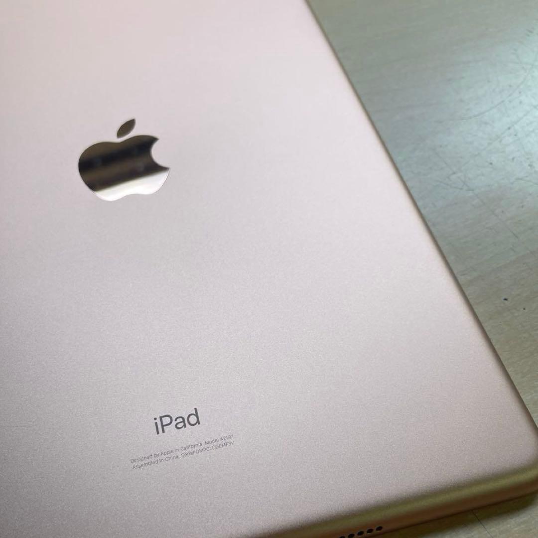 iPad 第7世代　A2197 Wi-Fi　ゴールド　128GB 超美品 #1