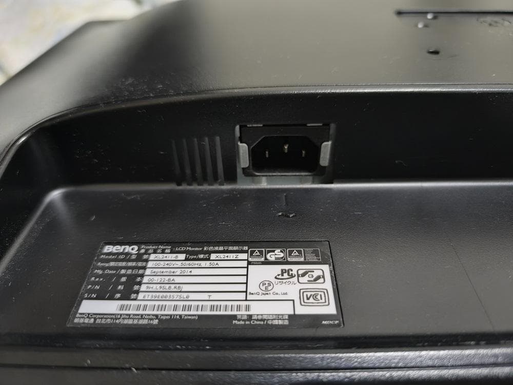 BenQ XL2411Z ゲーミングモニター 144Hz DVI 箱有