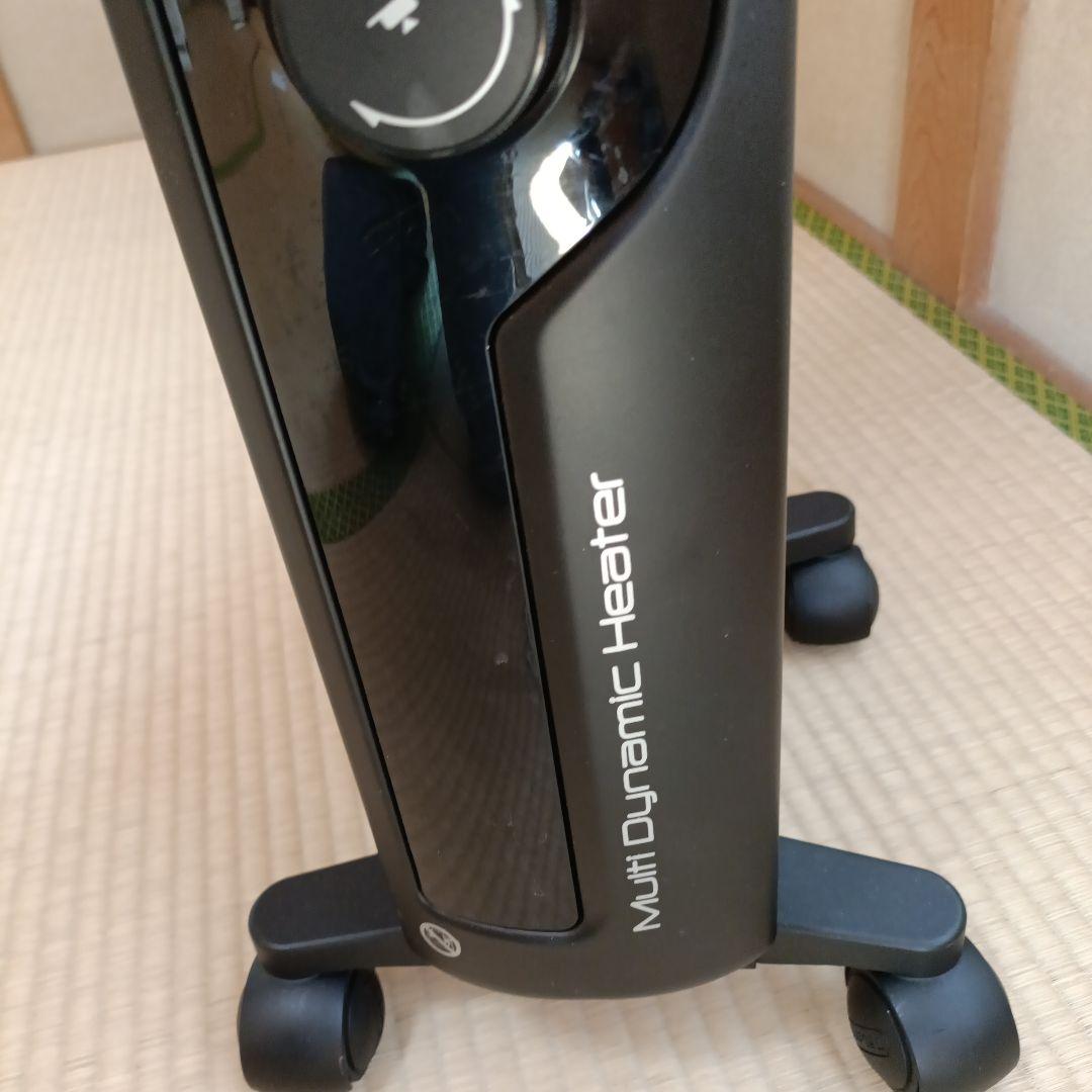 デロンギ マルチダイナミックヒーター