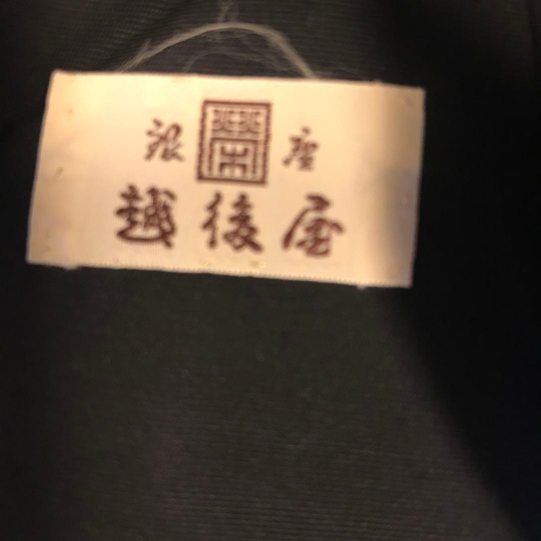 銀座越後屋　塩瀬　九寸名古屋帯 植物模様 刺繍　黒地