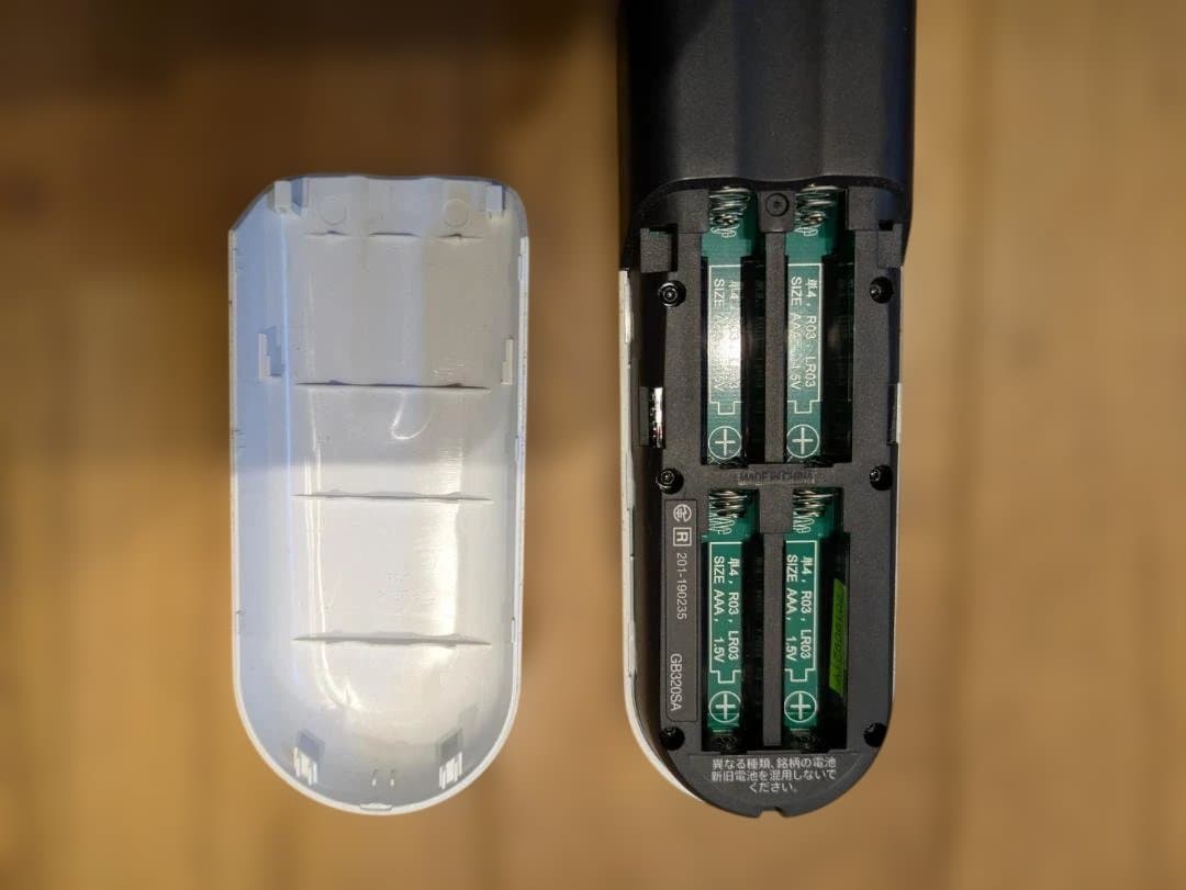 51259 SHARP 4T-C45BL1　アンドロイドテレビ