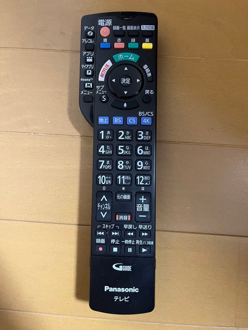 液晶テレビ VIERA(ビエラ) TH-49HX850 49V型　パナソニック