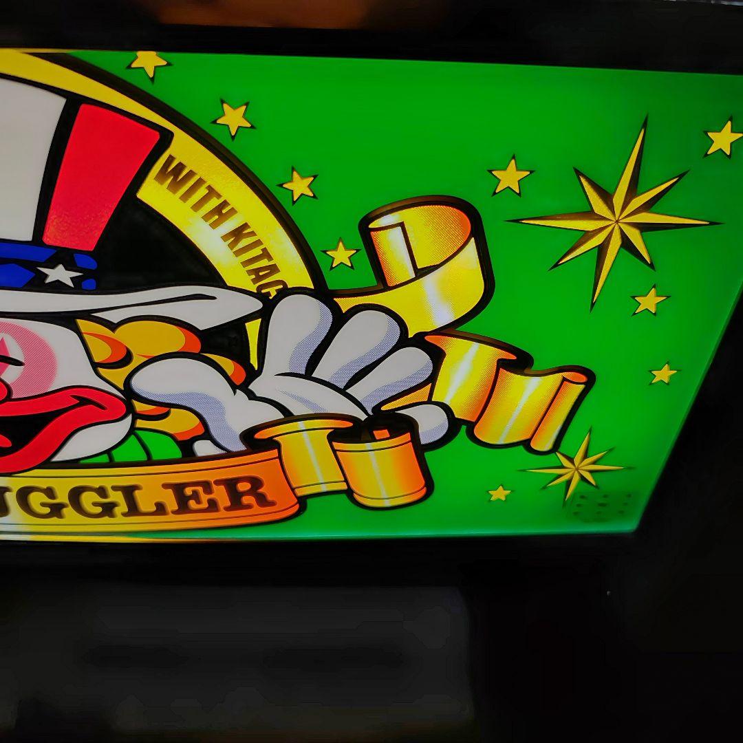 ＳアイムジャグラーＥＸ　6号機　不要機　ボリューム調整、説明書付き。