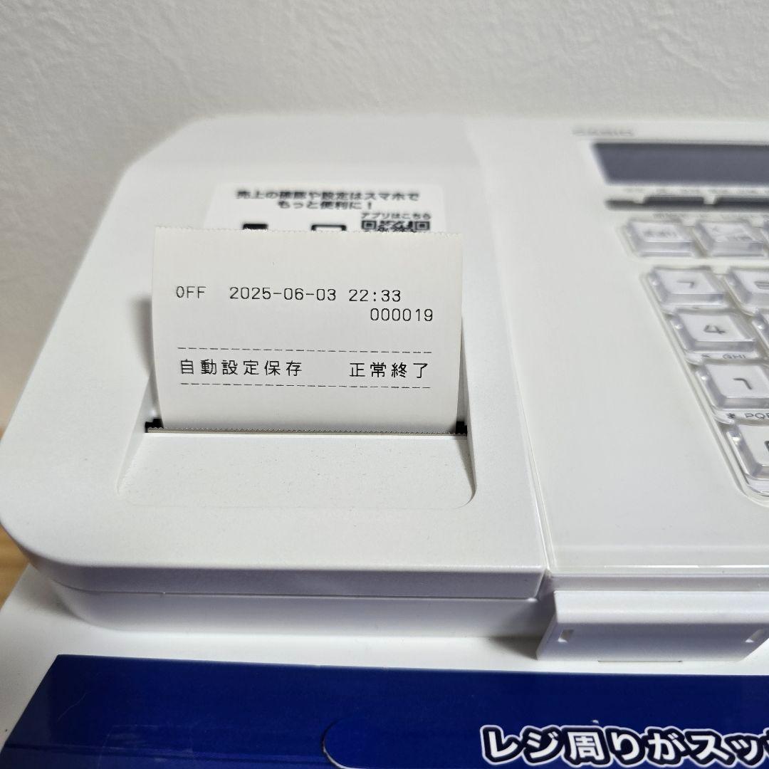 CASIO カシオ レジスター 電子レジ スクエア SR-S200 店名 美品