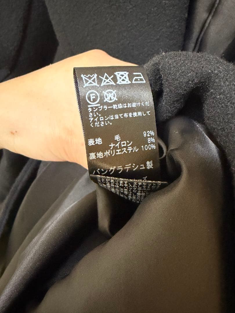 尾州ウールモッサWブレストハーフコートM JOURNAL STANDARD