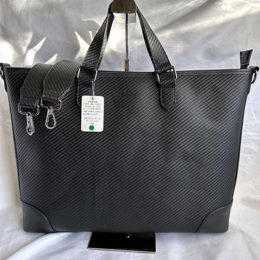 【未使用】ムッシュニコル エクストラ 2way レザーブリーフケース 黒 希少