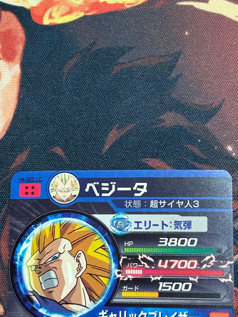 ドラゴンボールヒーローズ ugm5-asec p セット