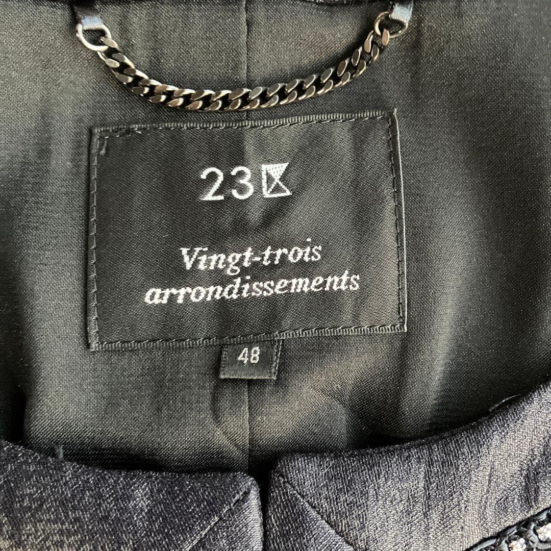 23区 ノーカラージャケット 黒　美品