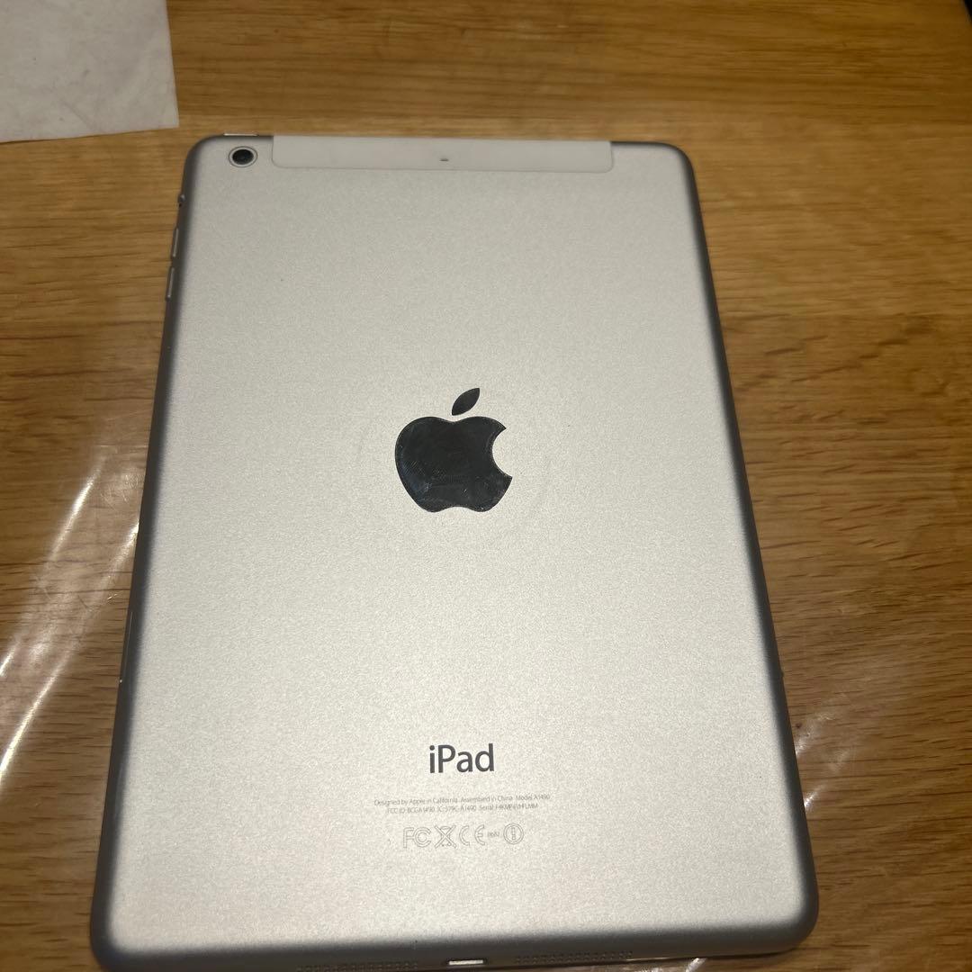 値下げ可 iPad mini5 本体 スペースグレー カバー付き