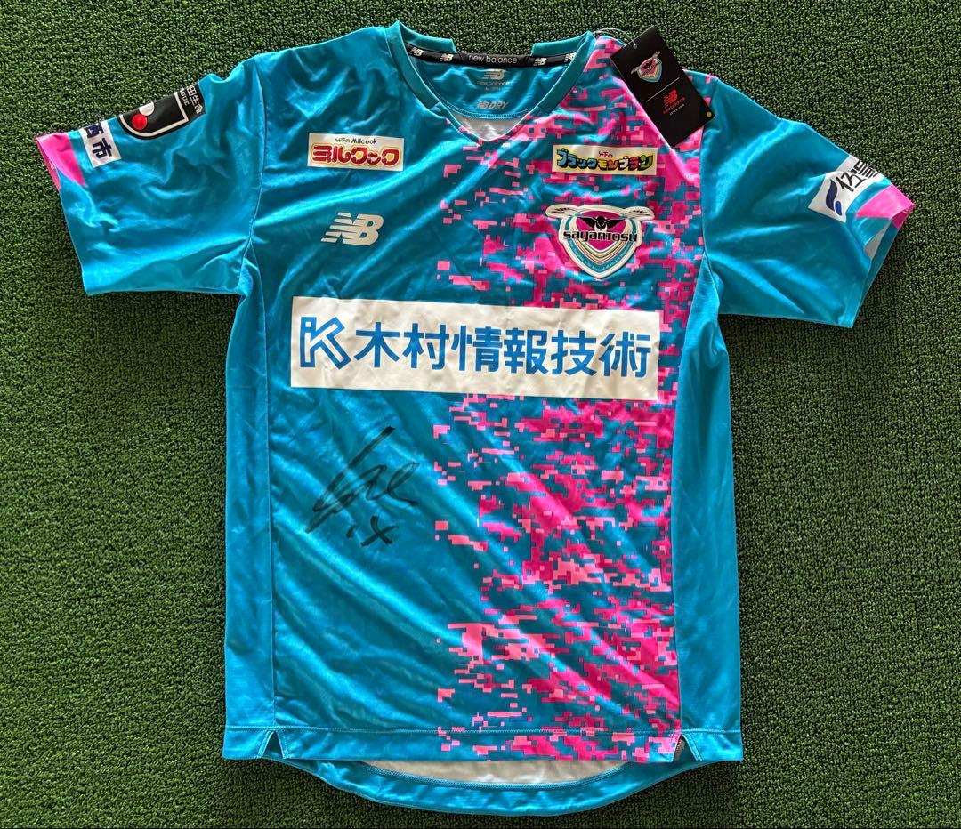 サガン鳥栖　引退記念タオル　ユニフォーム　新品　サイン　NB