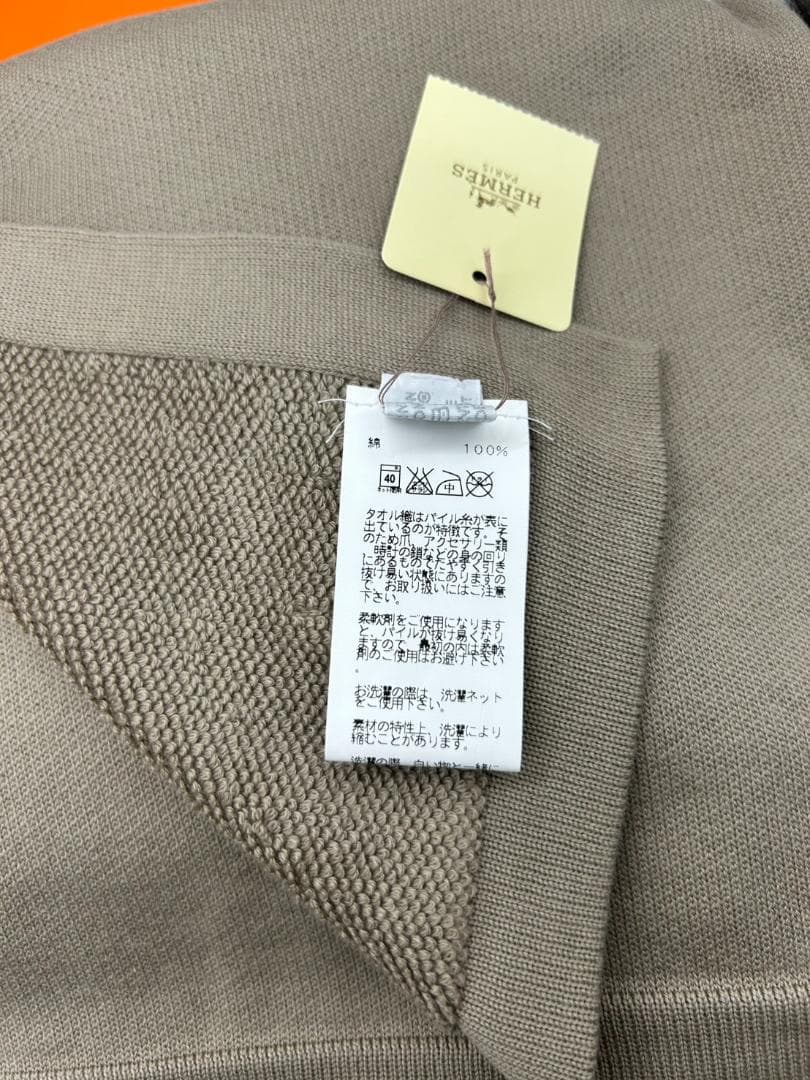 ★【新品未使用】HERMES 綿100％　ベビータオル　おくるみ　ベージュ