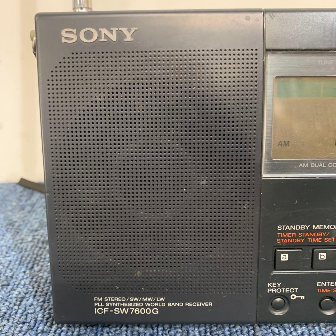 ICF-SW7600G (SONY BCLラジオ)